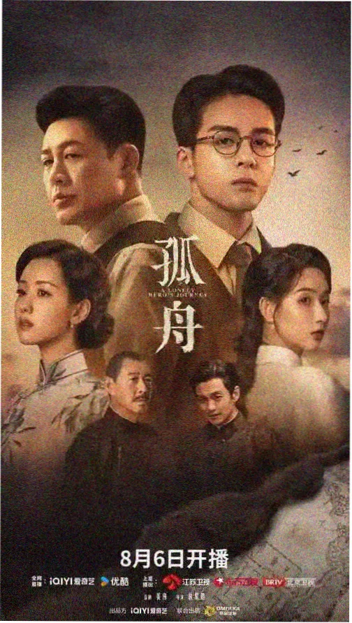十八岁韩剧全集《十八岁的方程式》剧照