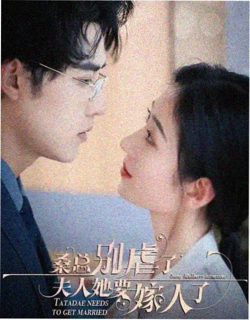 治愈系韩剧《海边小屋日记》剧照